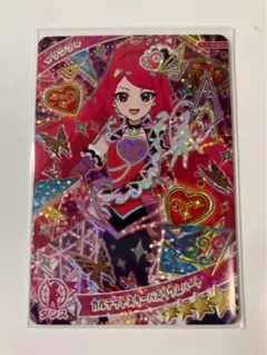 ひみつのアイプリ　カルテットスターバズリウムハート星４第４弾　サクラ