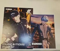 PLAVE Caligo Pt.2 タワレコ渋谷 フライヤー 5種コンプ - メルカリ