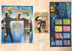 きゃらびぃ TV 声優マガジン こみらの！ 征嶺学園広報 計51種70 グッズ きゃらびぃ TV 声優マガジン こみらの！ 征嶺学園広報 計51種70