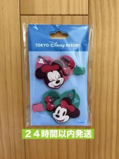 新作　新品　ヘアクリップ　２個セット　さくらんぼ　チェリー　ディズニーリゾート