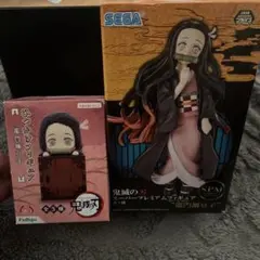 鬼滅の刃 竈門禰豆子 フィギュア 2個セット