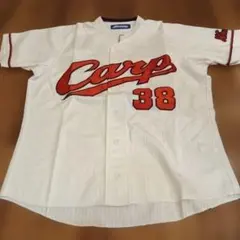 Item thumbnail for item 45c297f7-667b-4a68-93cb-9efa4951fab5