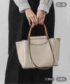 【新品未使用】GLOBAL WORK　スペ軽 2WAYトート Sのサムネイル