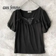 アクシーズファム パフスリーブ 半袖ブラウス ビジュー レース トップスのサムネイル