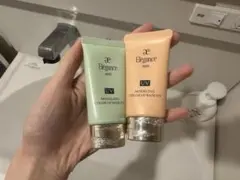 Elegance Paris モデリングカラーアップベース：緑色