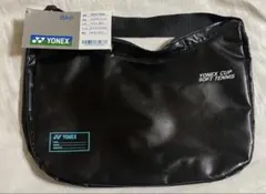 Item thumbnail for item 2ec64574-cdc4-4eff-a128-12a16ba44ff9