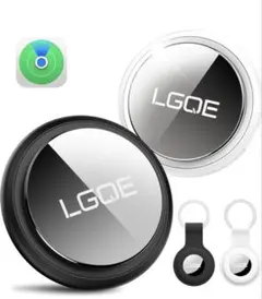 スマートタグ LGQE紛失防止タグ2個セット
