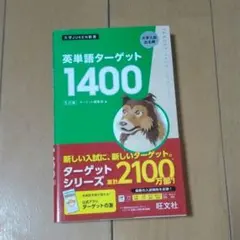 Item thumbnail for item 1f6d3111-66c8-4600-877b-20961abe6c02