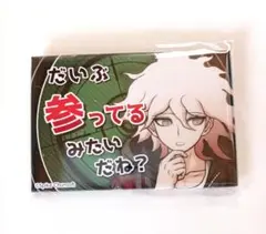 スーパーダンガンロンパ2】狛枝凪斗 セリフ缶バッジ スクエア 完全受注