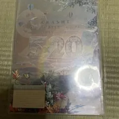 嵐5×20 All the BEST!!CLIPS1999-2019限定盤DVD