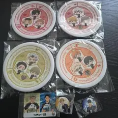 ハイキュー!!くら寿司 4枚コンプリートセット