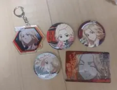 東京リベンジャーズ マイキー5点セット