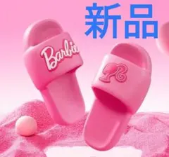 Item thumbnail for item 2b9d0d86-2f37-432a-ab14-cb9f3e756670