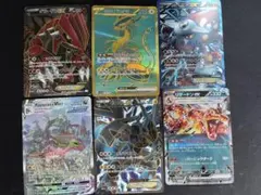 ポケモンカードex,レックーザVMAX