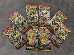 ストームエメラルダ6パックMEGAドリーム 2パック バラ まとめ売り
