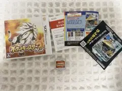 【完品・状態良好】3DS ポケモンサン + 本気のカビゴンのカード付き！