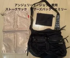 2026年最新】ストークサックの人気アイテム - メルカリ