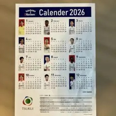 Item thumbnail for item d87e362c-25fc-4d0f-b415-157c47361a22