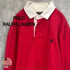 【人気カラー】ポロ ラルフローレン 長袖 ラガーシャツ 古着 メンズ
