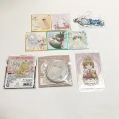 カードキャプターさくら　まとめ売り