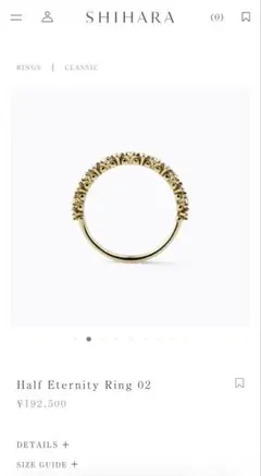 a*。様 サトミカワキタ リング イエローゴールド 18k 13〜14号 大幅値