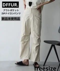 JIN様 リクエスト 2点 まとめ商品