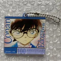2026年最新】コナンカフェ 100巻の人気アイテム - メルカリ