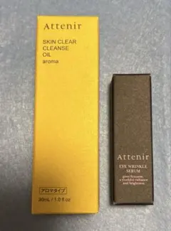 アテニア スキンクリアクレンズ & アイリンクルセラムのサムネイル