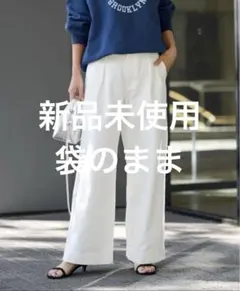 JOURNAL STANDARD relume 2タックデニムパンツ