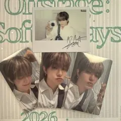 treasure ジフン　2026 シーグリ