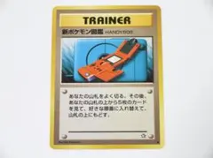 A.I様 リクエスト 10点 まとめ商品