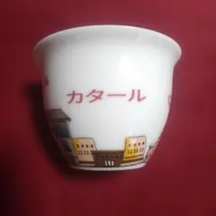 EXPO2025 カタール館記念セット(2枚) maxresdefault.jpg