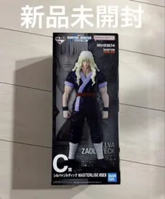 一番くじ HUNTER × HUNTER C賞 シルバ=ゾルディック