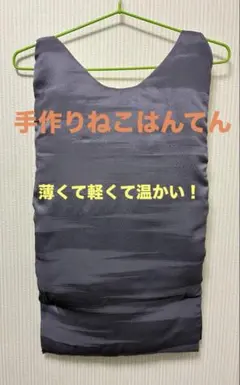 ビビ様 リクエスト 7点 まとめ商品