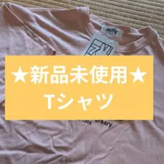 Item thumbnail for item 3e2f603b-fd32-4bb5-946f-a84346a50982