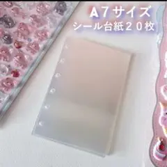 Item thumbnail for item ff714563-cd61-4248-9e0f-ea27451cd0c0