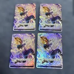 Item thumbnail for item 39034db8-01bb-4995-b5ab-5124c1b6a6d3