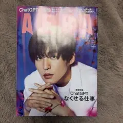 Item thumbnail for item c0e67003-0611-43f1-9dbd-dce8d8cf26b5