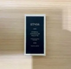 ETVOS ミネラルコンシーラーパレット　べージュ