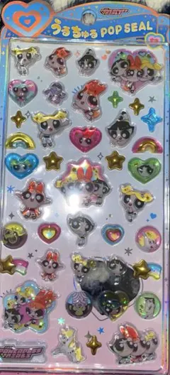 na443様 リクエスト 2点 まとめ商品