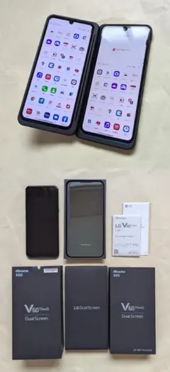 【超美品】LG V50 ThinQ 5G SIMフリー版 DualScreen 超美品】LG V50 ThinQ 5G SIMフリー版 DualScreen - メルカリ