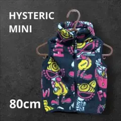 RIRI様専用 HYSTERIC MINI フリースベスト 80cm