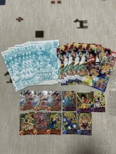 ドラゴンボールヒーローズ エキスパンションセット 2 11枚セット