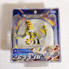 ポケットモンスター モンコレEX EHP_06 カプ・コケコ - メルカリ