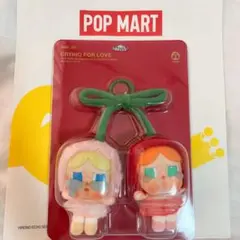 POP MART CRYING FOR LOVE フィギュアセット
