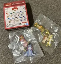 一番くじ くまのプーさん J賞 アクリルチャーム　イーヨー　オウル　ラビット
