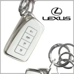 レクサス スマートキーケース キーリング LEXUS TPUカバー 高級