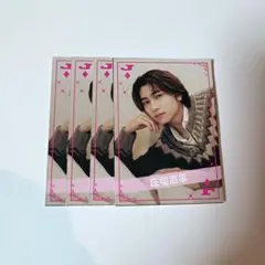 くろたん様 リクエスト 2点 まとめ商品