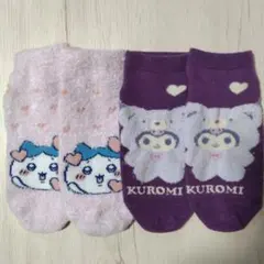 Item thumbnail for item 638957fe-e35d-42e5-9c80-9dad50acc6fc