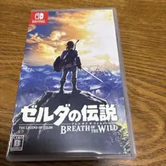 ゼルダの伝説 ブレス オブ ザ ワイルド